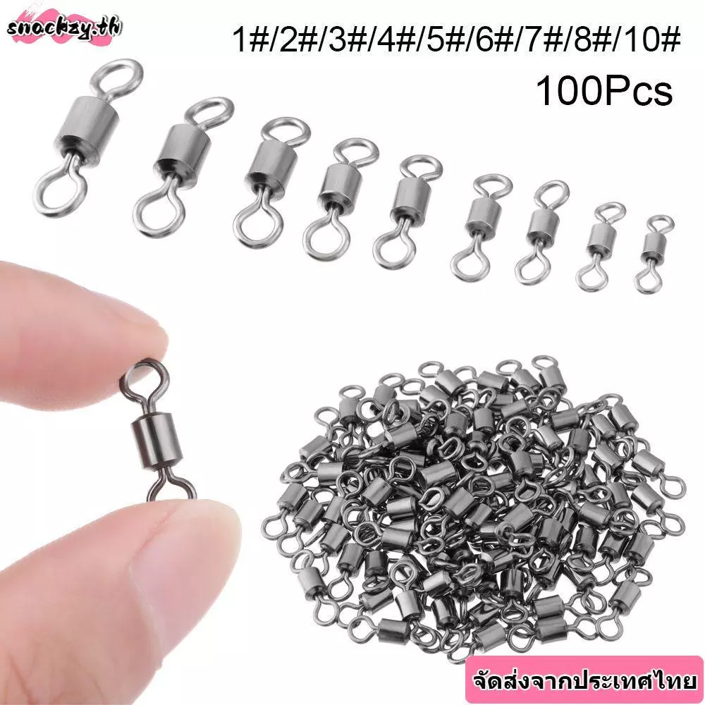 จัดส่งจากประเทศไทยSNACKZY 100 ชิ้น/ล็อตตกปลา Rolling Swivel Connector Bearing Barrel ทนทานแหวนแข็ง