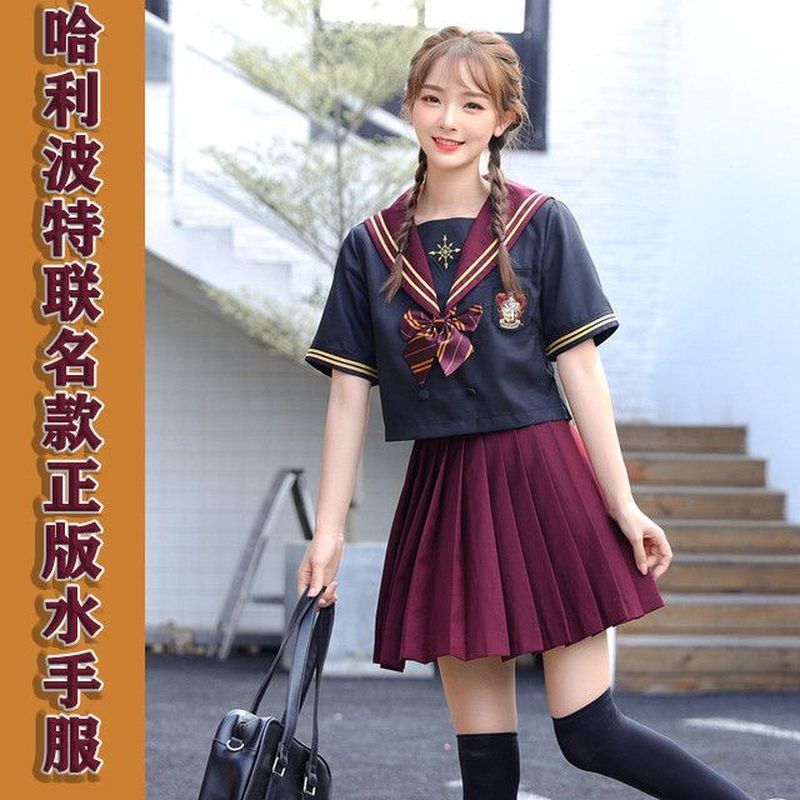 哈利波特JK同款短袖水手服霍格沃茨校服联名款周边COS套装女夏裙260511 Harry Potter JK-style short-sleeved sailor uniform Hogwarts s