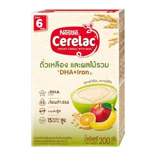 Nestle Cerelac เนสท์เล่ ซีรีแล็ค อาหารเสริมเด็ก อาหารทารก ข้าวบด โจ๊กเด็ก 6 เดือน / 12 เดือน ขนาด 200 กรัม