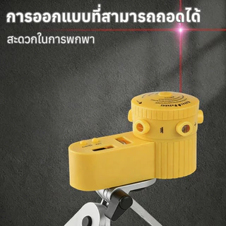 เครื่องวัดระดับเลเซอร์ LV06 อเนกประสงค์ 6 โหมด แนวตั้ง+แนวนอน พร้อมขาตั้งกล้อง แม่นยำสูง ใช้งานง่าย งานติดตั้ง/ตกแต่ง