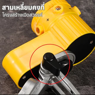 เครื่องวัดระดับเลเซอร์ LV06 อเนกประสงค์ 6 โหมด แนวตั้ง+แนวนอน พร้อมขาตั้งกล้อง แม่นยำสูง ใช้งานง่าย งานติดตั้ง/ตกแต่ง