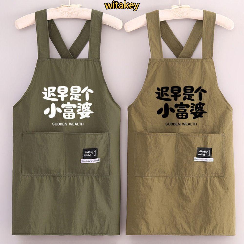 WITATA ทําอาหารผ้ากันเปื้อนครัว Breathable สวมใส่ผู้ใหญ่เอวผ้ากันเปื้อน Anti Fouling นุ่มร้านอาหารเสื้อผ้าทํางานบ้าน