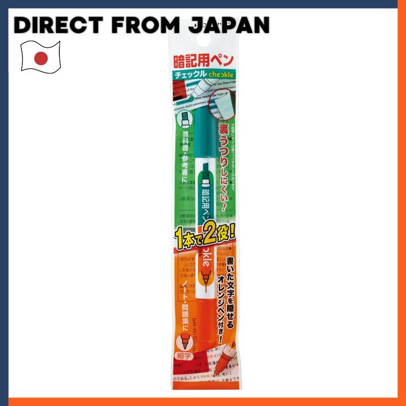Kokuyo Checkru Memorization Pen Green Orange PM-M120-1P