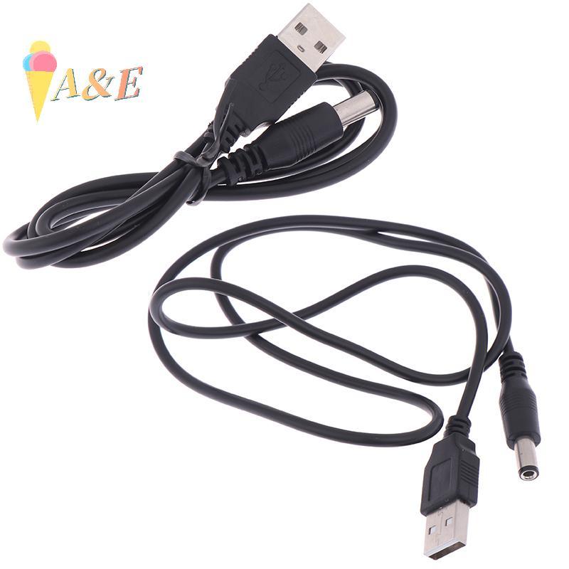 [QIMO] สายไฟเครื่องชาร์จ USB เป็น DC 5.5 มม.ปลั๊ก Ja สายไฟ USB สําหรับเครื่องเล่น MP3/MP4