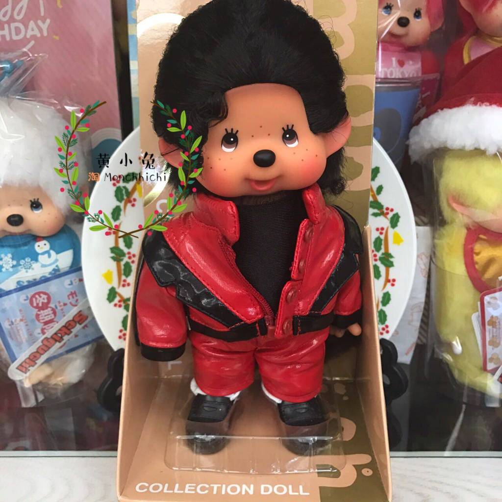 Huang Bunnys Cute Fun ญี่ปุ่นของแท้ monchhichi monchhichi ครบรอบ 35 ปี Michael Pop Music