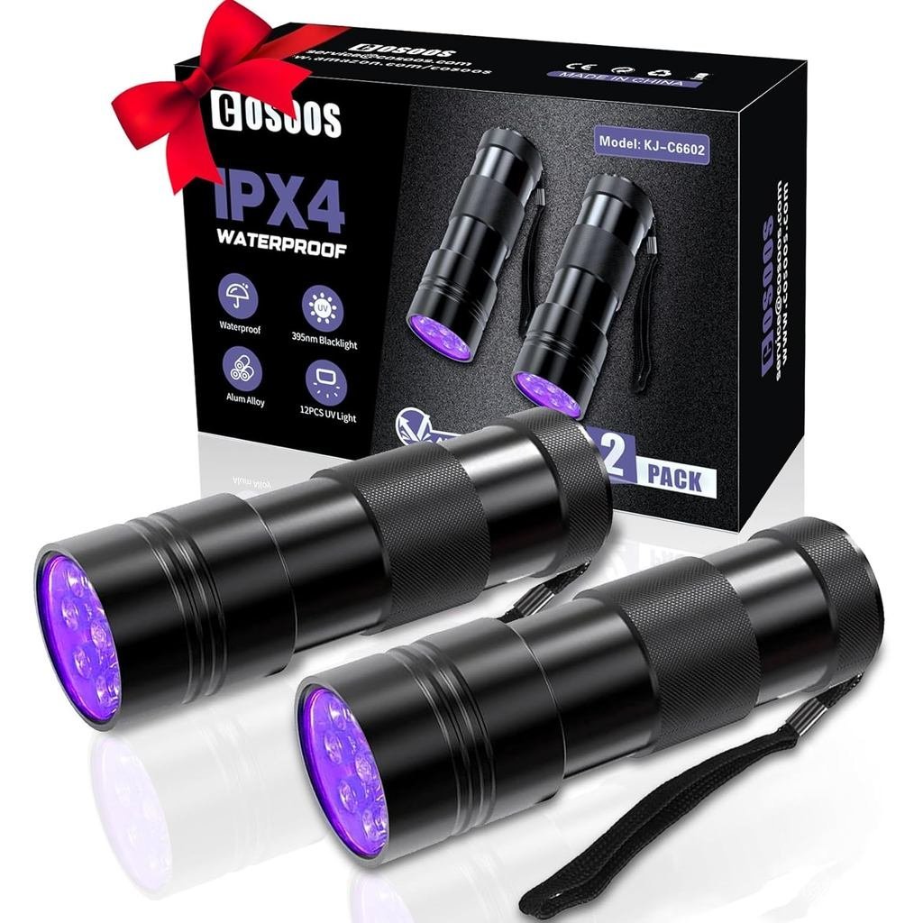 COSOOS UV Flashlight 12 LED Mini Light แพ็ค 2 อัน สำหรับเช็กคราบปัสสาวะสุนัขสัตว์เลี้ยง, bed bugs แล