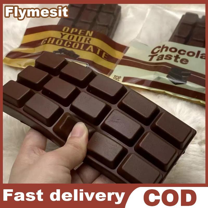 Flymesit PU Squishy ช็อกโกแลตบาร์ Ultra Slow Rising ของเล่นที่สมจริงบีบนุ่มสําหรับความวิตกกังวลบรรเทาและ Fidget สําหรับห้องเรียนใช้ EN