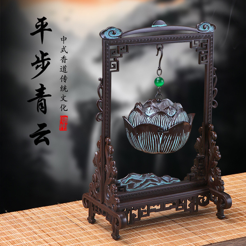 Pingbu Qingyun Alloy Lotus กระถางธูปในครัวเรือนในร่มธูปแขวน Burner พิธีธูป