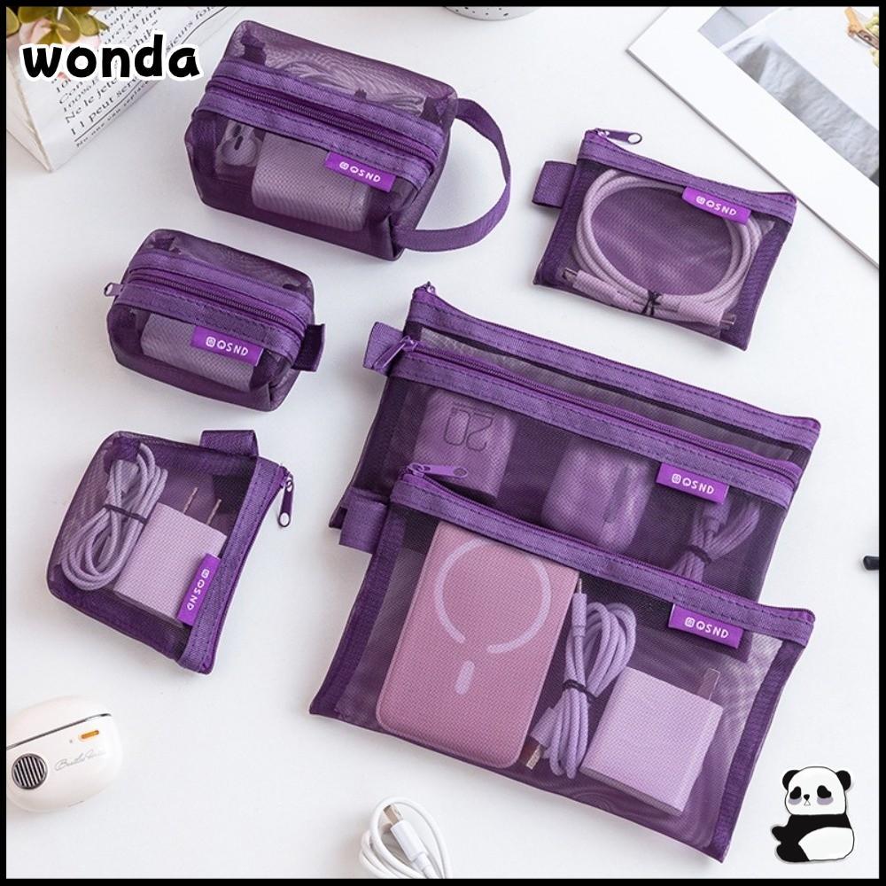 WONDA กระเป๋าเก็บของแบบใส, กระเป๋าเก็บตาข่ายน้ําหนักเบาระบายอากาศได้, สายชาร์จทรงสี่เหลี่ยมไนลอนแฟชั่นที่เก็บกระเป๋าเดินทาง