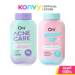 Oni Loose Powder โอนิ แป้งฝุ่นโปร่งแสง 50g (Acne Care/Bright Up)