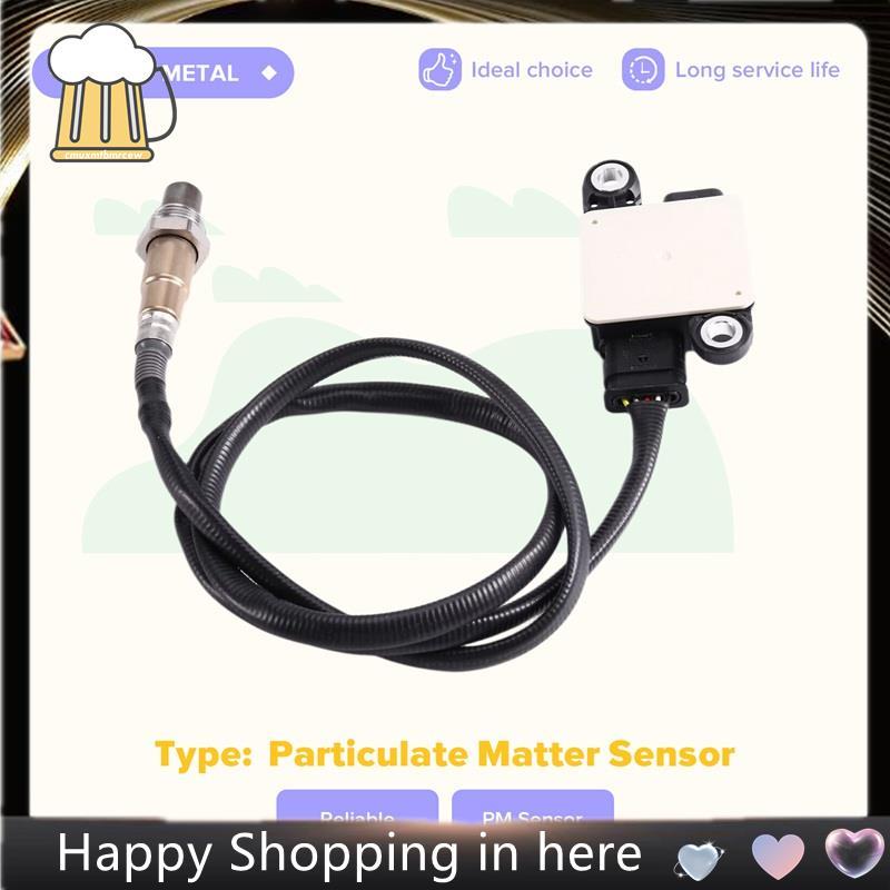 Particulate Matter Sensor เซ็นเซอร์ PM 68323482อ่า 68146140AC สําหรับ JL 2.2 Crand 2017-2020