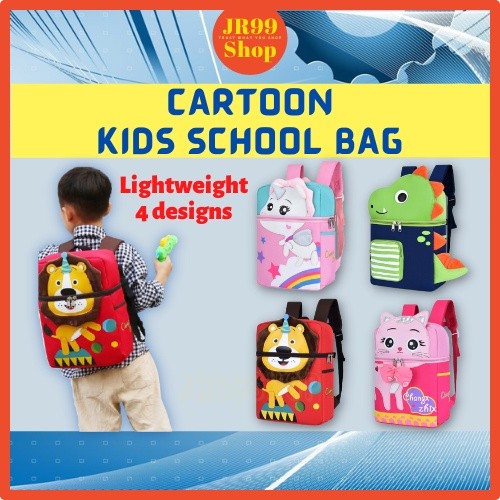SB8 JR99Shop กระเป๋าเป้เด็ก กระเป๋าอนุบาล / Beg Sekolah Perempuan / กระเป๋าก่อนวัยเรียนสําหรับกระเป๋