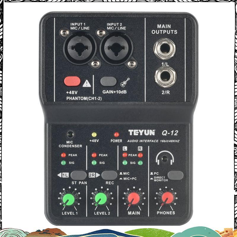 Super Q12 การ์ดเสียงบันทึกคอมพิวเตอร์ 16Bit/48KHZ การ์ดเสียงแบบพกพาสําหรับกีตาร์ Home Studio Q12
