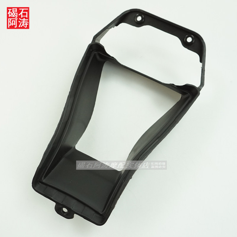 เหมาะสําหรับ Kawasaki ZX-10R 11-13-15 ปี Hood Air Inlet ชิ้นสีดํา Air Inlet ท่อ Shell Headboard รถเด