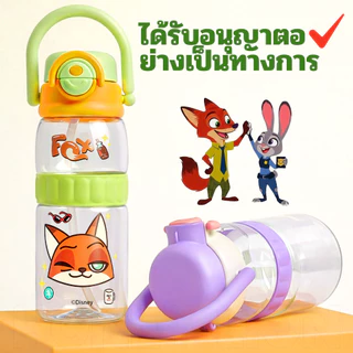 Disney x HoneyLion ขวดน้ำเด็ก 750ml ดีไซน์กันลื่น จับถนัดมือ ลายการ์ตูน น้ำหนักเบา พกพาง่าย เหมาะสำหรับโรงเรียน
