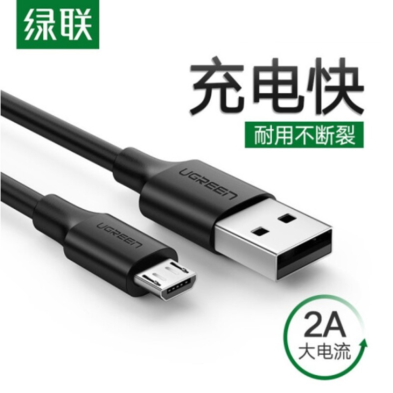 Ugreen US289 Android Data Cable Fast Charge microusb ชุดหูฟังบลูทูธชาร์จ 60142 60137
