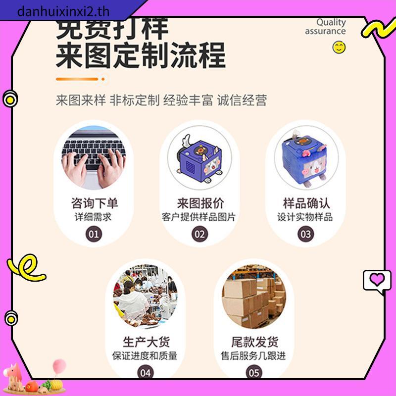 กระเป๋าเป้พูชิน ขนาด 13 นิ้ว กระเป่าเป้ Pusheen ของแท้! ND Pusheen the Cat Pusheen Cat Pusheen Backp
