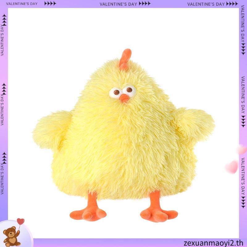 （✨ของแท้100%✨) Miniso dundun Chicken Plush Doll หมอนไก่ทอด ของเล่นตุ๊กตาไก่ หมอนน่ารักนุ่มน่ารัก