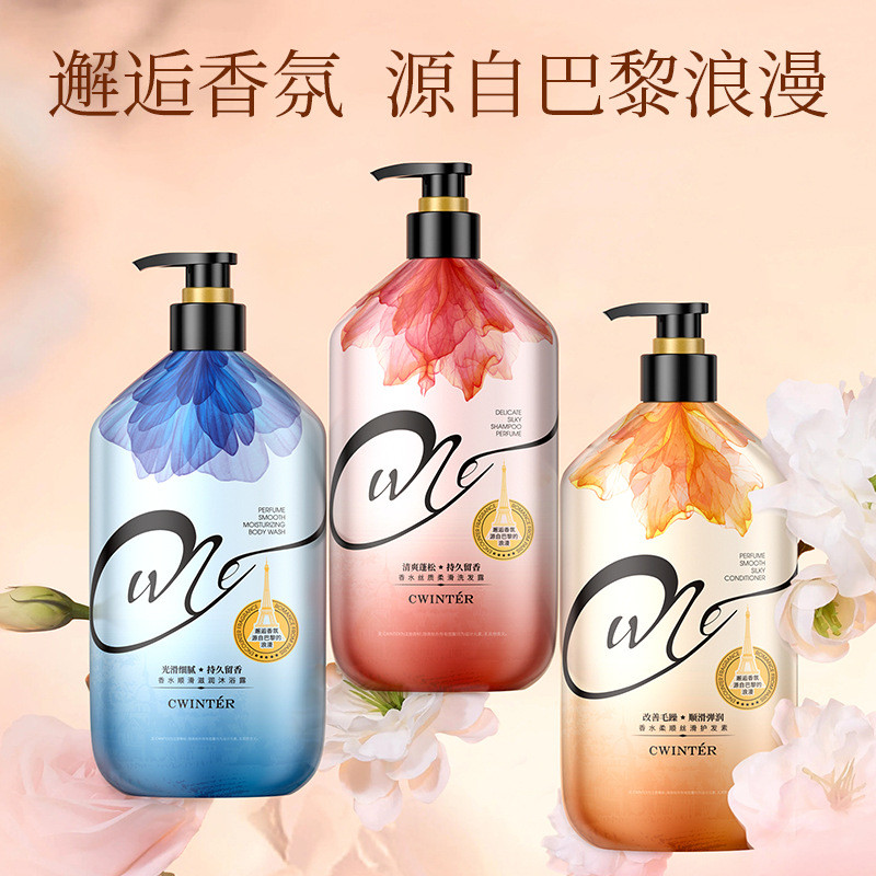 [คลังสินค้าพร้อม] แชมพูน้ําหอม Zhiduo ครีมนวดผม Soften Hair Clean Skin Gentle Moisturizing ปรับปรุง 