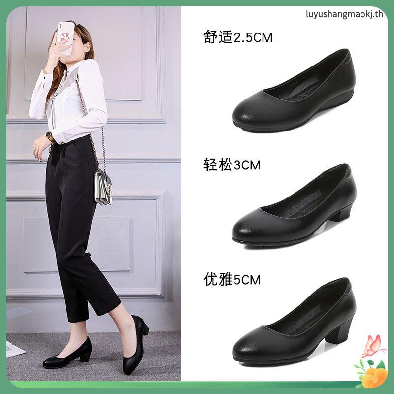 Aerosoft (แอโร่ซอฟ)  รองเท้าคัชชูเพื่อสุขภาพ รุ่น CW3433(ไม่มีหมุดโลโก้)