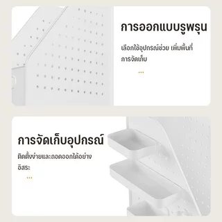 BHQ ชั้นวางหนังสือพลาสติก สีขาว วางเอกสาร A4 ตั้งโต๊ะ ประหยัดพื้นที่ เก็บหนังสือจัดระเบียบโต๊ะทำงาน