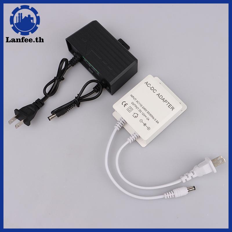 NFE AC/DC 12V 2A 2000ma กล้องวงจรปิดแหล่งจ่ายไฟ adaptor กันน้ํากลางแจ้ง EU US ปลั๊กอะแดปเตอร์ Charger สําหรับกล้องวงจรปิดกล้องวิดีโอ N