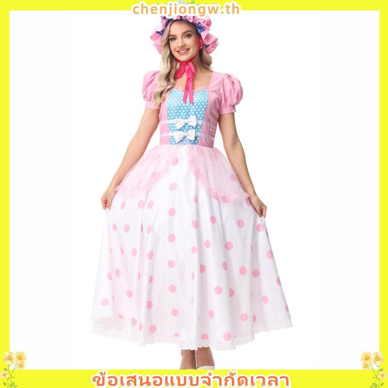 ชุดคอสเพลย์ Bo Peep จาก Toy Story 4 แบบเดรสยาว