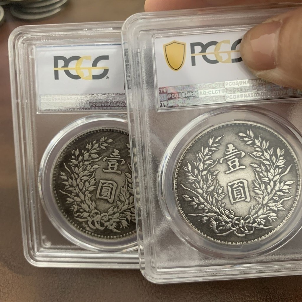 เหรียญเกรด Huaxia Original Light Big Head Silver Dollar Three Years Gansu Suvier Signature Version F