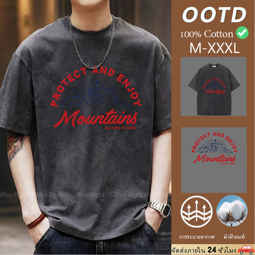 เสื้อยืด เสื้อแฟชั่น เสื้อยืดฟอก ลายเอาท์ดอร์ แคมป์ปิ้ง Woo Right COD จัดส่งตลอด 24 ชั่วโมง งานเกรดพรีเมียม งานเกรด A — صورة 6