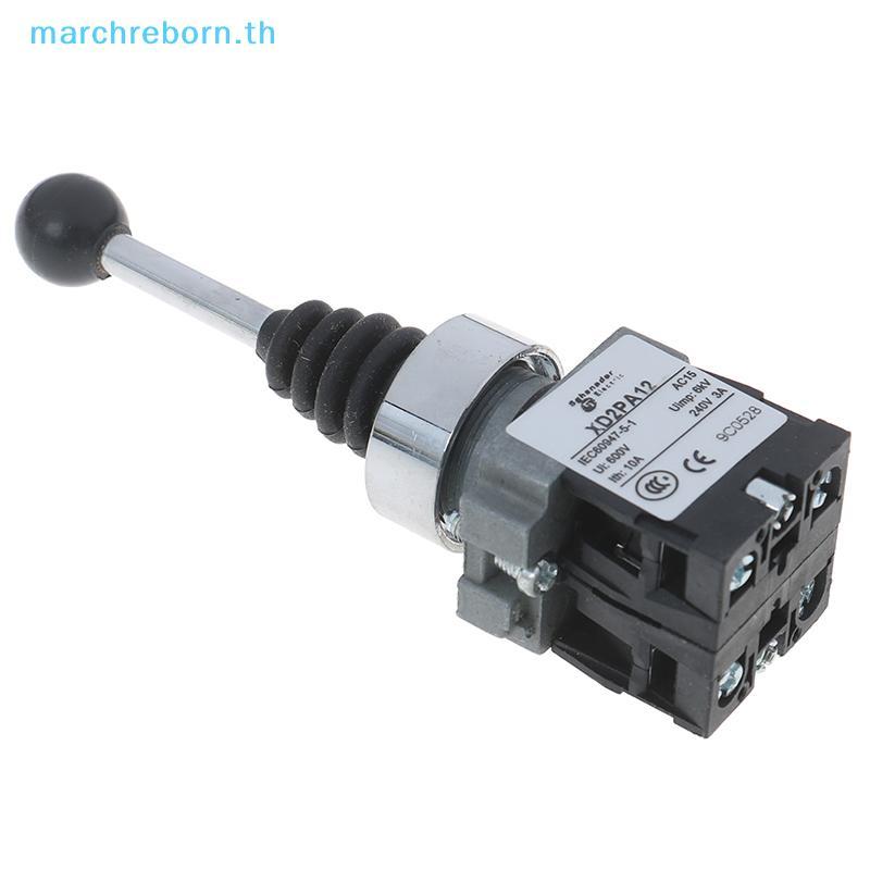 # Marchreborn.th # 1Pc 2NO 2 ตําแหน่งสวิตช์ roer XD2-PA12 XD2-PA22 joysti controllers switch .