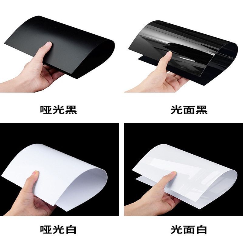 Black PVC Sheet Glossy Colored Matt PP Plastic Board A4 Matte White Sheet
