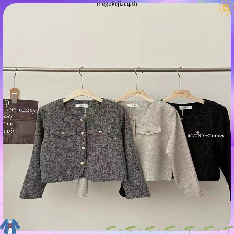 UIUI | ROW JACKET เสื้อทวีตแจ็กเก็ต