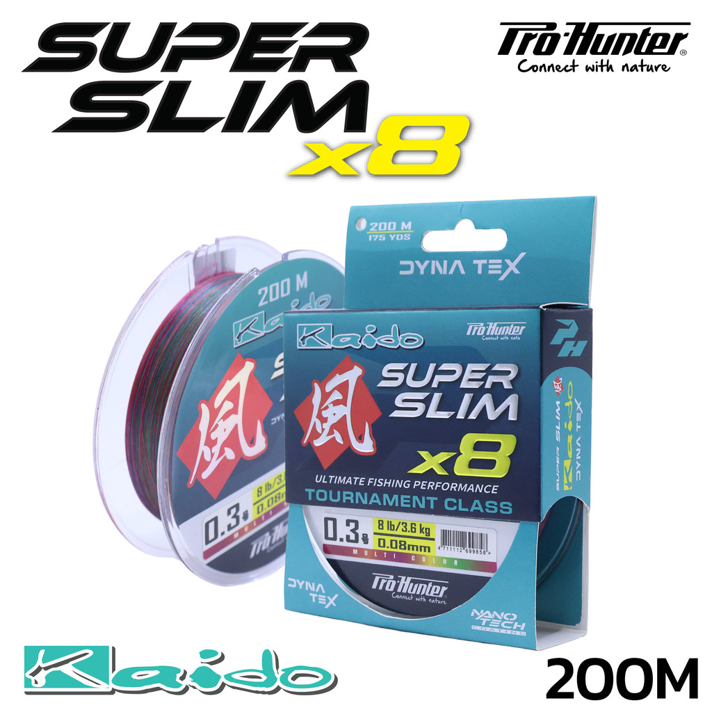 Prohunter Kaido Super Slim X8 PE 200m สาย PE 8 เส้น ถักบางพิเศษ เหนียว ลื่น ตีไกล (Multi Color)