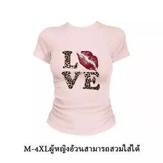 เสื้อครอปสีขาวเข้ารูป แฟชั่นสไตล์ y2k (จัดส่งในกรุงเทพฯ ได้รับภายใน 1-2 วัน) คอกลม เสื้อ ยืด เสื้อดําใส่ทํางาน ทันสมัย