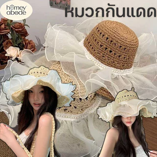 หมวกสานผู้หญิง หมวกชายหาด หมวกปีกกว้าง กันแดด ระบายอากาศ ความสวยงาม กลางแจ้ง