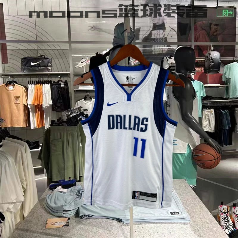 เสื้อผ้าเด็กเยาวชนเวอร์ชั่นอเมริกัน Lone Rangers No. 11 Irving Jersey Dongqi Davis ชุดบาสเก็ตบอลเด็ก