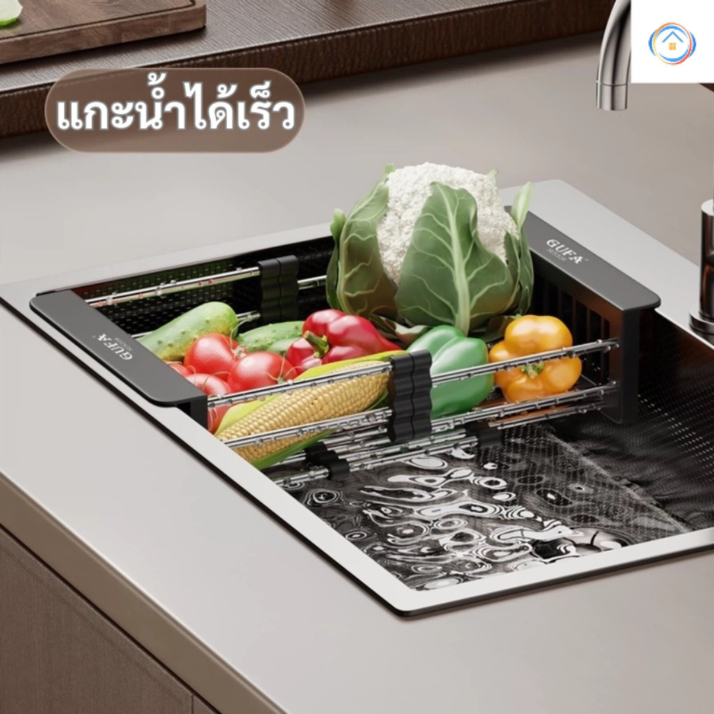 ตะกร้าสำหรับระบายน้ำแบบยืดได้ ปรับขนาดได้ ตะกร้าสำหรับล้างผัก ที่วางของในอ่างล้างจาน ที่วางของในอ่างล้างจานในครัว – โปรปัง
