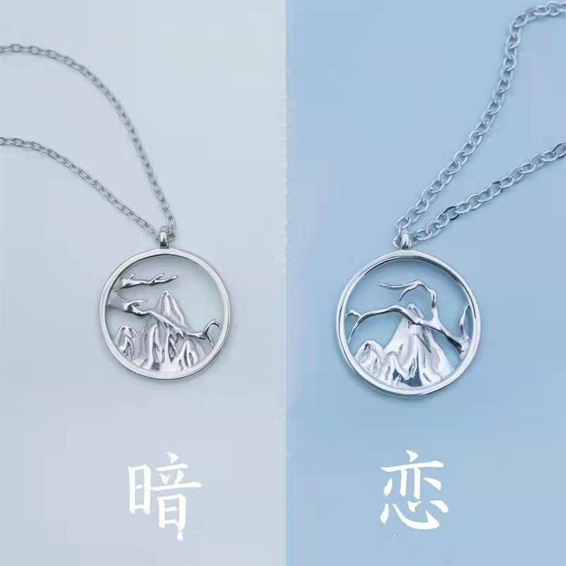 新款情侣项链一对镀银吊坠小众设计锁骨链情人节礼物4.29New Couple's Necklace, a Pair of Silver-plated Pendants, Niche Design Co
