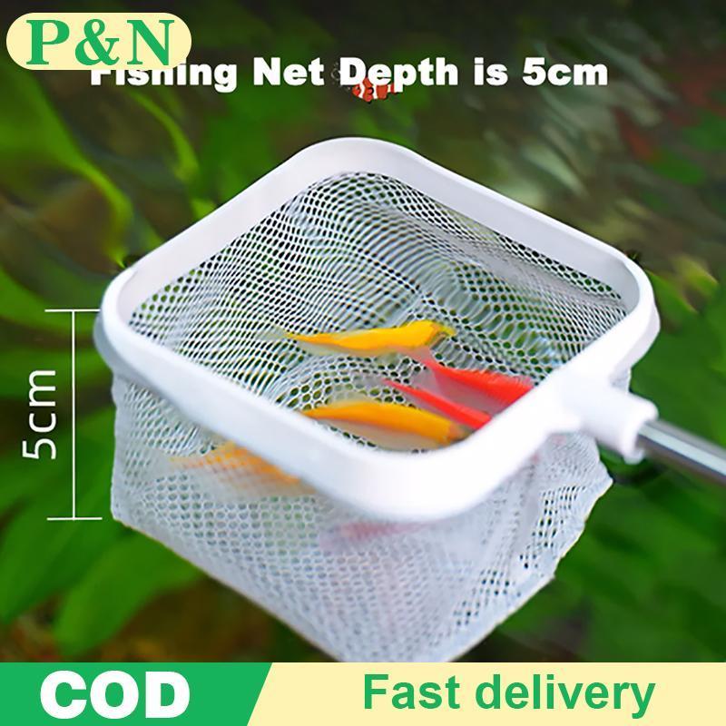 [P&N] 1 PC Aquarium Square Fishing Net ขยายด้ามยาวอุปกรณ์ตกปลาสําหรับจับปลาถังกุ้งสะอาดอุปกรณ์ตกปลา 