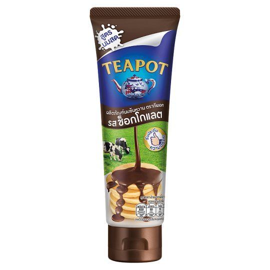 [สินค้าส่งด่วน] ทีพอทข้นหวานชอคโกแลต (หลอดบีบ) 180 ก. TEAPOT SCM TUBE CHOCOLATE 180 G.
