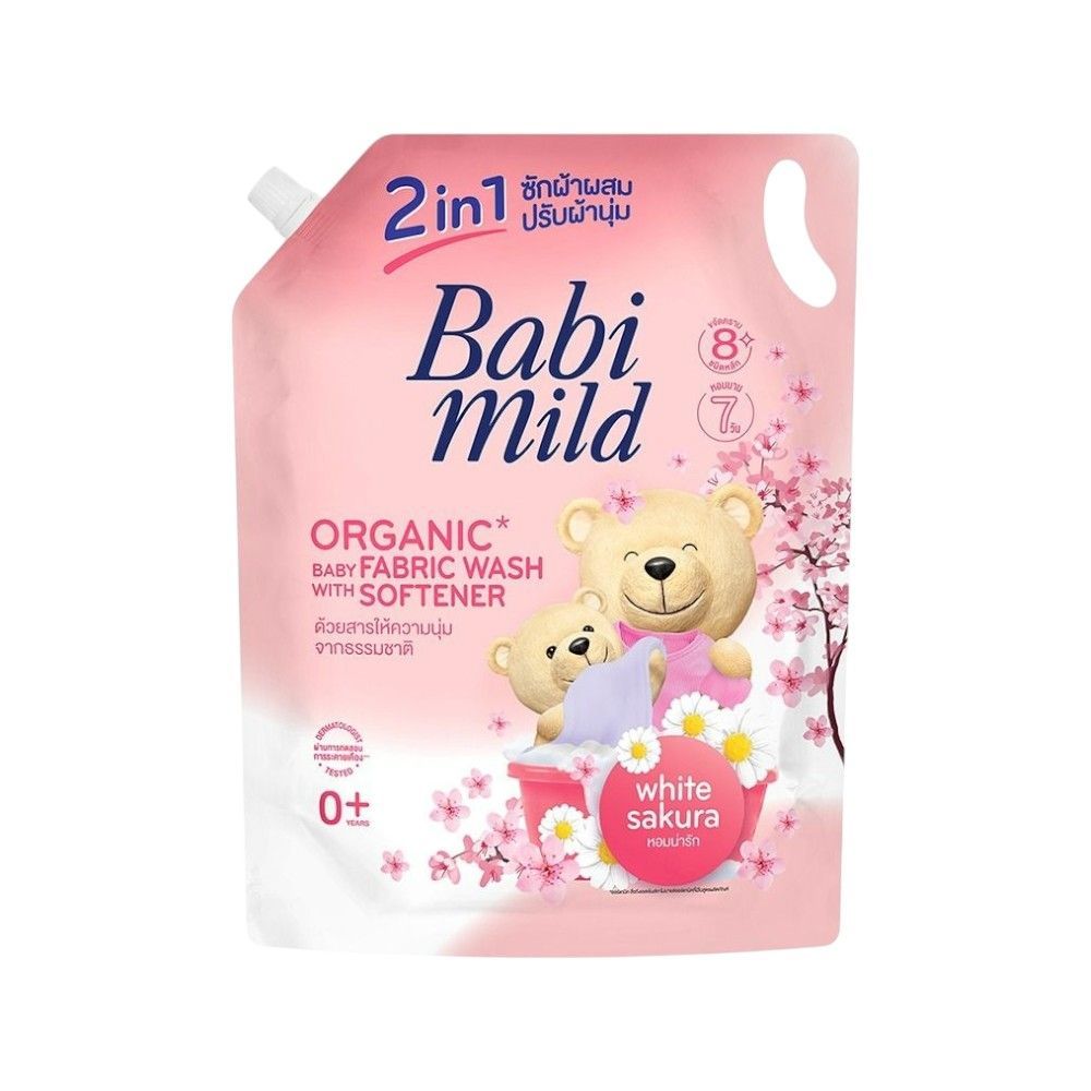[สินค้าส่งด่วน] เบบี้มายด์ ซักผ้า2IN1ไวท์ซากุระ 2400 มล. BABI MILD WASH 2IN1 WHITE SAKURA 2400ML ราคาถูก Shopee Lazada