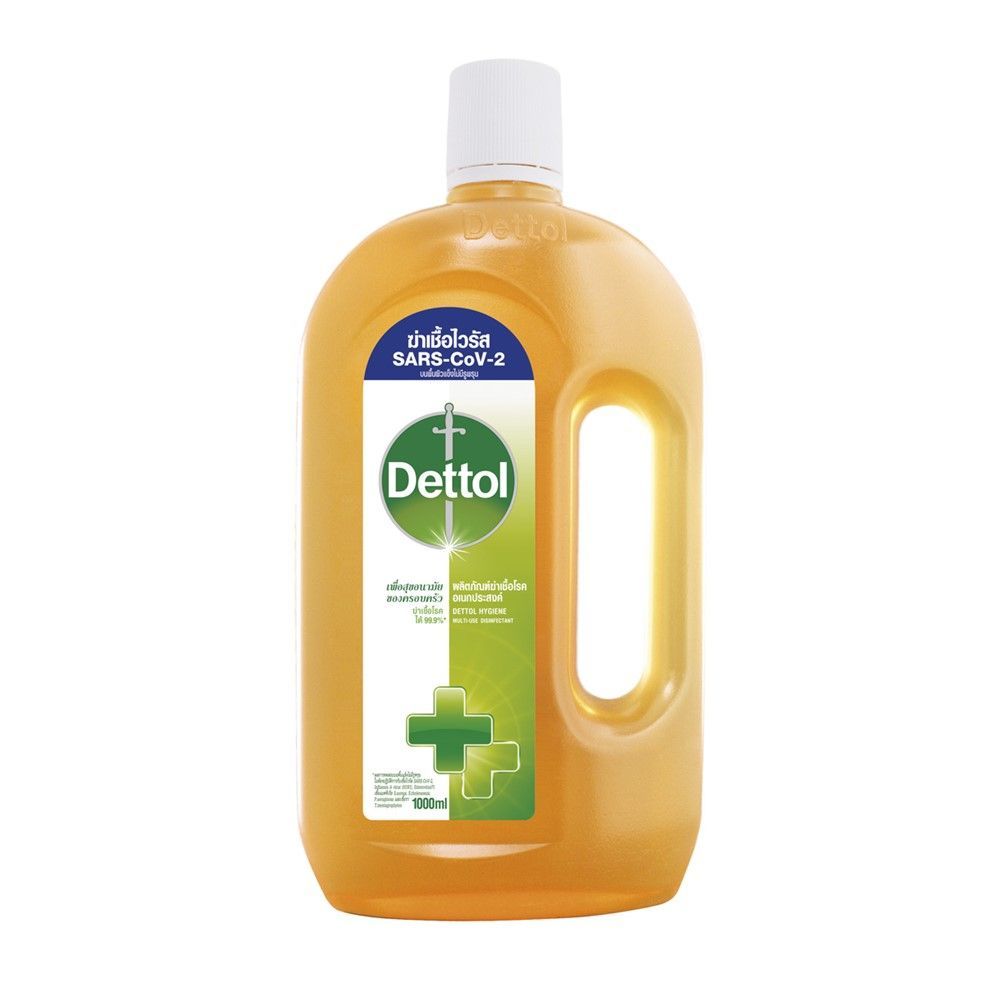 [สินค้าส่งด่วน]  เดทตอลไฮยีนมัลติยูสทำความสะอาด 1000 มล. DETTOL HYGIENE MUIT-USE DISINFECTANT1000