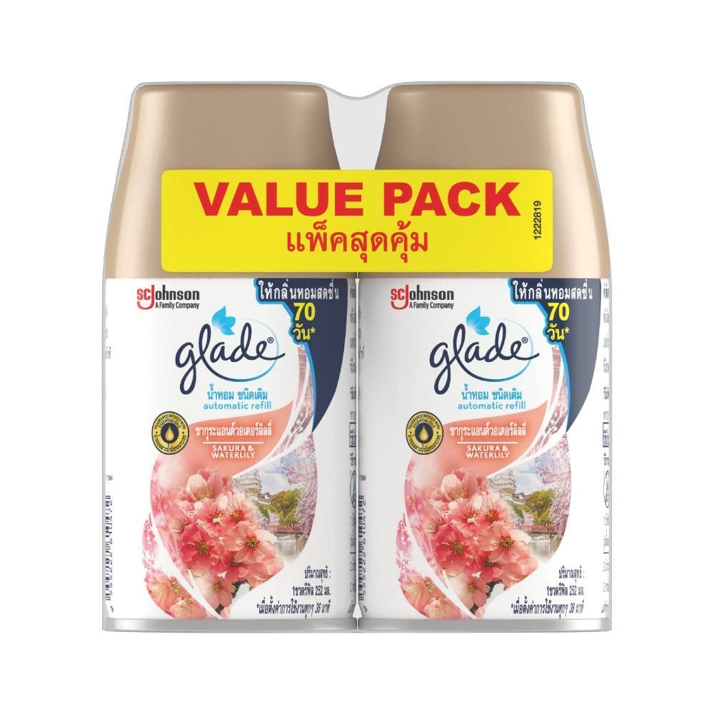 [สินค้าส่งด่วน]  เกลด ออโตสเปรย์ ซากุระ รีฟิล 252 มล. X2 GLADE AUTO SPRAY SAKURA REFILL 252 ML X2