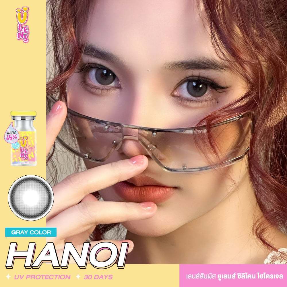 (Ulens) คอนแทคเลนส์ Silicone Hydrogel ขนาดกลาง Hanoi (Ulens) สี : Brown / Gray