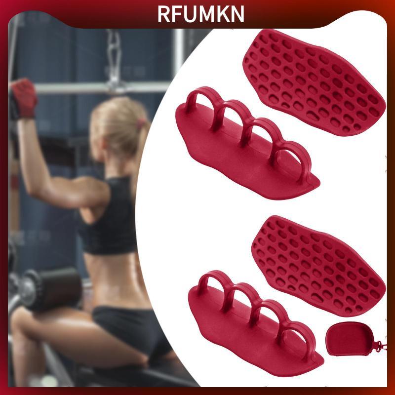 [rfumkn] Gym Weight Lifting Grips แบบพกพาสําหรับฟิตเนสดัมเบลยกเพาะกาย