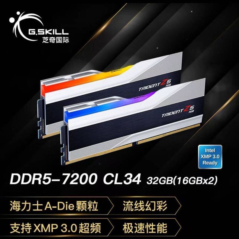 Zhiqi Royal Halberd Magic Halberd D5 เดสก์ท็อป Memory Bar 32G 6000 6400 ความถี่ C28 C32RGB Light Bar
