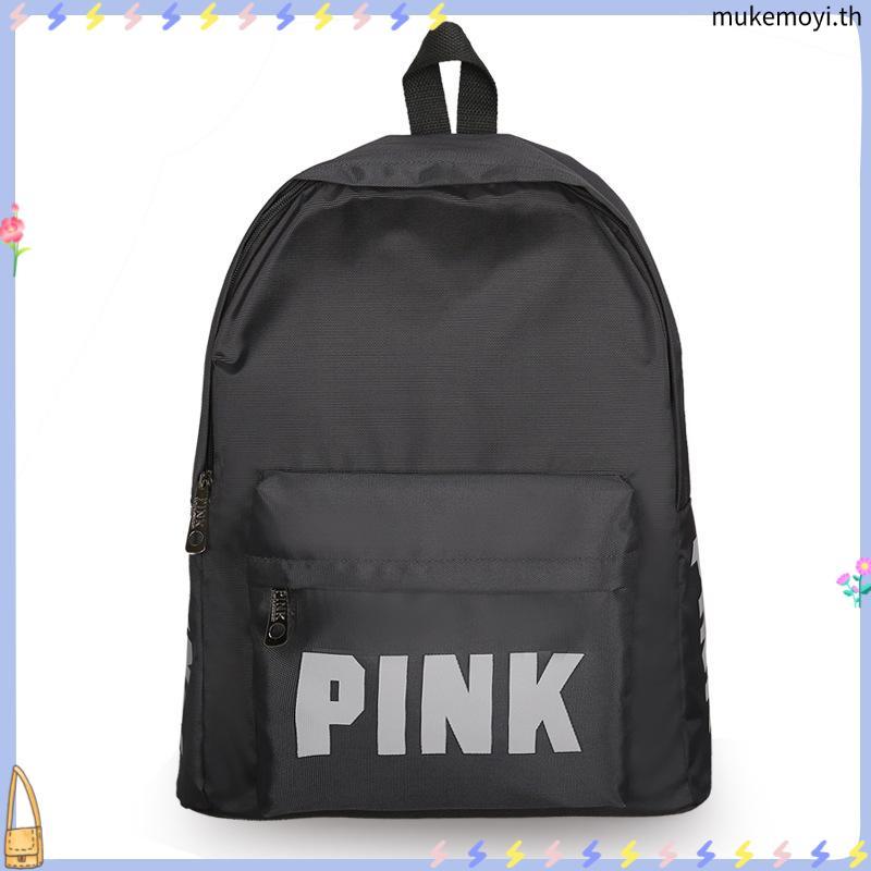 ARI ESSENTIAL BACKPACK - BLACK (AHW1566-01) กระเป๋าเป้ อาริ ESSENTIAL BACKPACK สีดำ