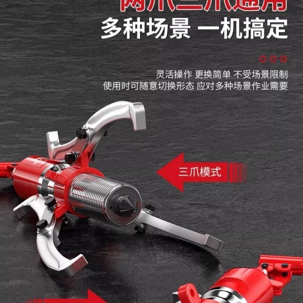 Hydraulic Puller 2/3 Jaw 5-50 Ton Bearing Removal Tool Multi-Functional
