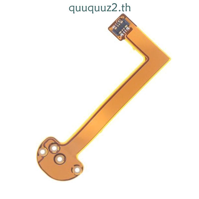 Quu อัพเกรดเมนบอร์ดข้อมูลยืดหยุ่นสายชาร์จทดแทนสําหรับอุปกรณ์เสริมความจุเมนบอร์ด ILUMA