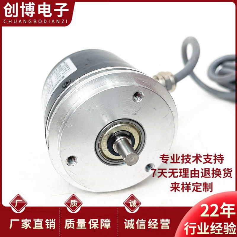 ยี่ห้อใหม่ TVI58N-032K0A6TN-01024 อุปกรณ์อัตโนมัติ Photoelectric หมุน Encoder